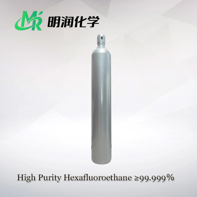 Hexafluoroethane Gas